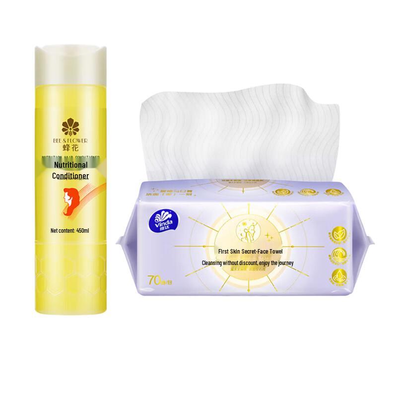 Vinda Facial Tissue & Hair Conditioner Bundle