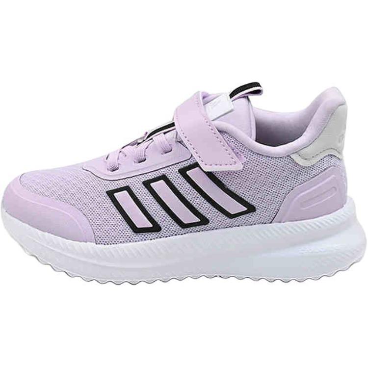 adidas X_PLRPATH C Ice Lavender Kids Sneakers Purple Core-Black Dash-Grey JH7197