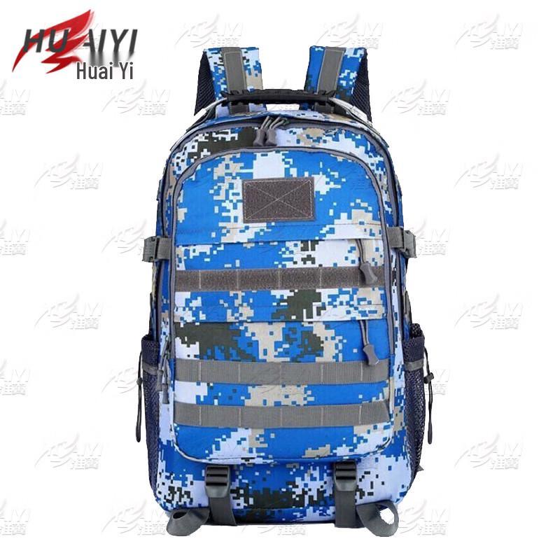 Outdoor Tactical Camouflage Travel Backpack