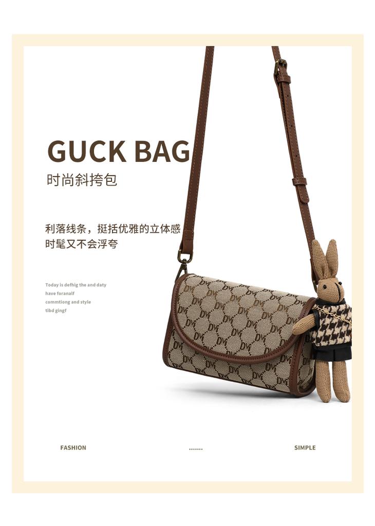 Ladies' new handbag, crossbody bag, high-end and trendy, paired with light luxury small bag, shoulder bag