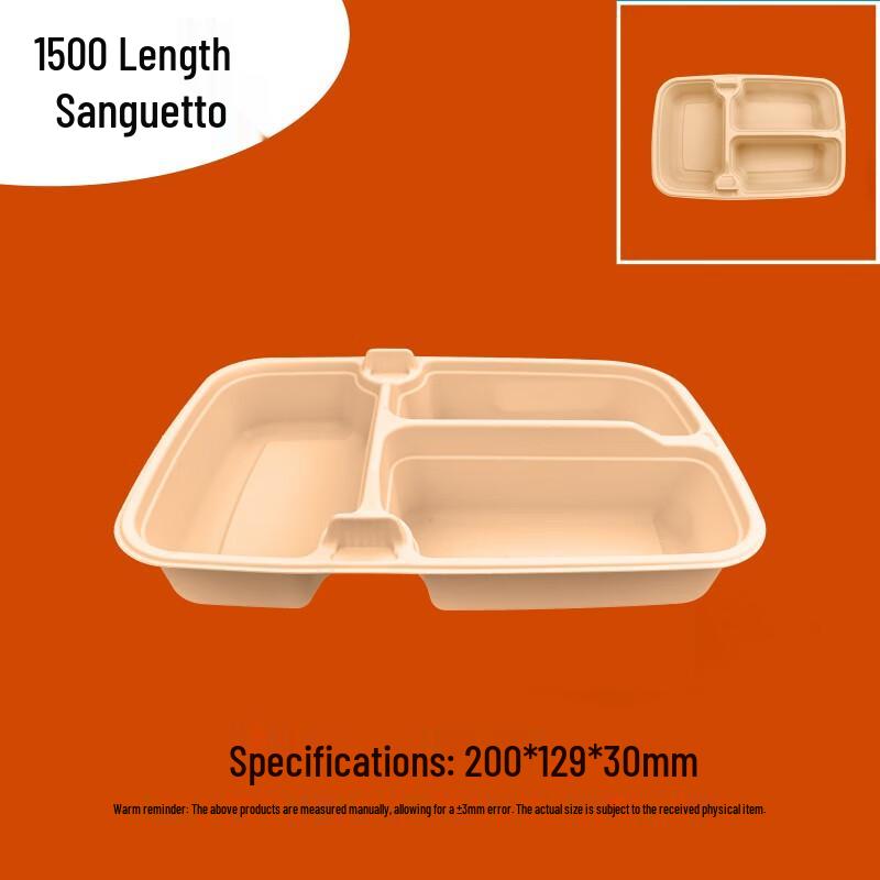 Compostable Corn Starch 3-Compartment Food Container Inserts