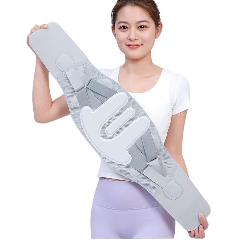 Breathable Sports Lumbar Support Belt