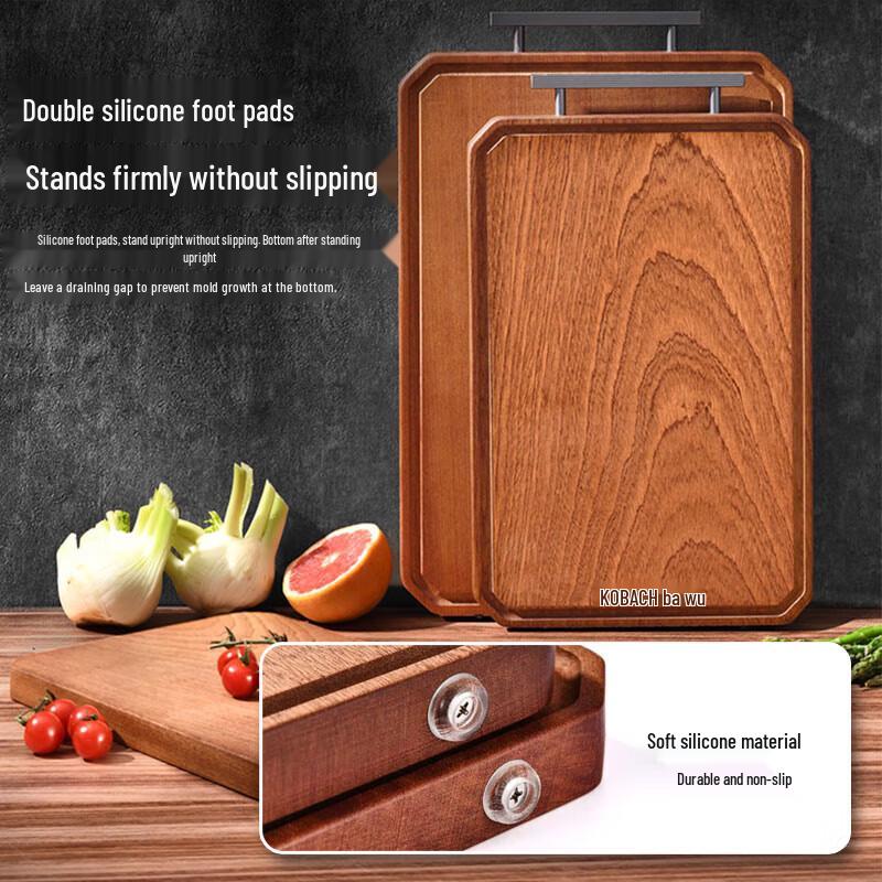 

KBH Ebony Wood Cutting Board