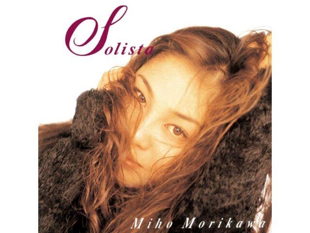 

[CD] Solista Miho Morikawa Nomal Edition UPCY-7901, выпущенный в 1996 году ремастер альбома