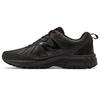 New Balance 410 V5 Shoes Black MT410NE5
