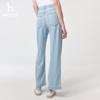 HAZZYS Women's PHIZ Straight-Leg Wide-Leg Jeans