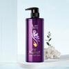 Shu Lei Hydrating & Moisturizing Botanical Essential Oil Shower Gel