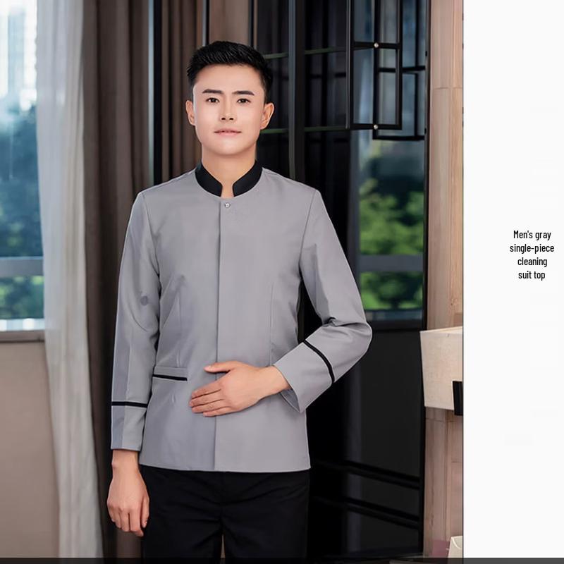 Qidingbao Professional Cleaning Uniform