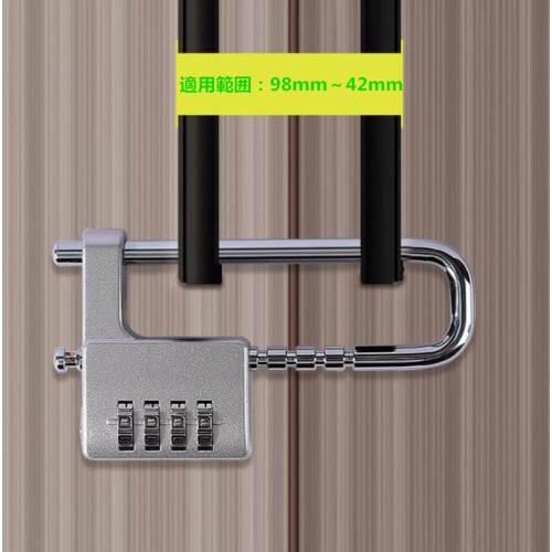 Tumecos Padlock, Password Lock, Combination Lock, Adjustable 4-Digit Combination Lock, Number Padlock, for Outdoors, Schools, Businesses, Warehouses,