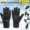 Unisex Winter Skihandschuhe: Samtgefüttert, Touchscreen-kompatibel, Winddicht und Kälteschutz für Outdoor-Sportarten