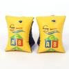 Jingbeike Inflatable Swimming Arm Bands Floaties for Kids and Adults