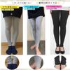 Customizable Inseam Pressed Ribbed Pressed Leggings 53cm Light Women's Leggings, Length, Leggings, Ribbed, Sports, Yoga, Maternity, Leggings, Spring,