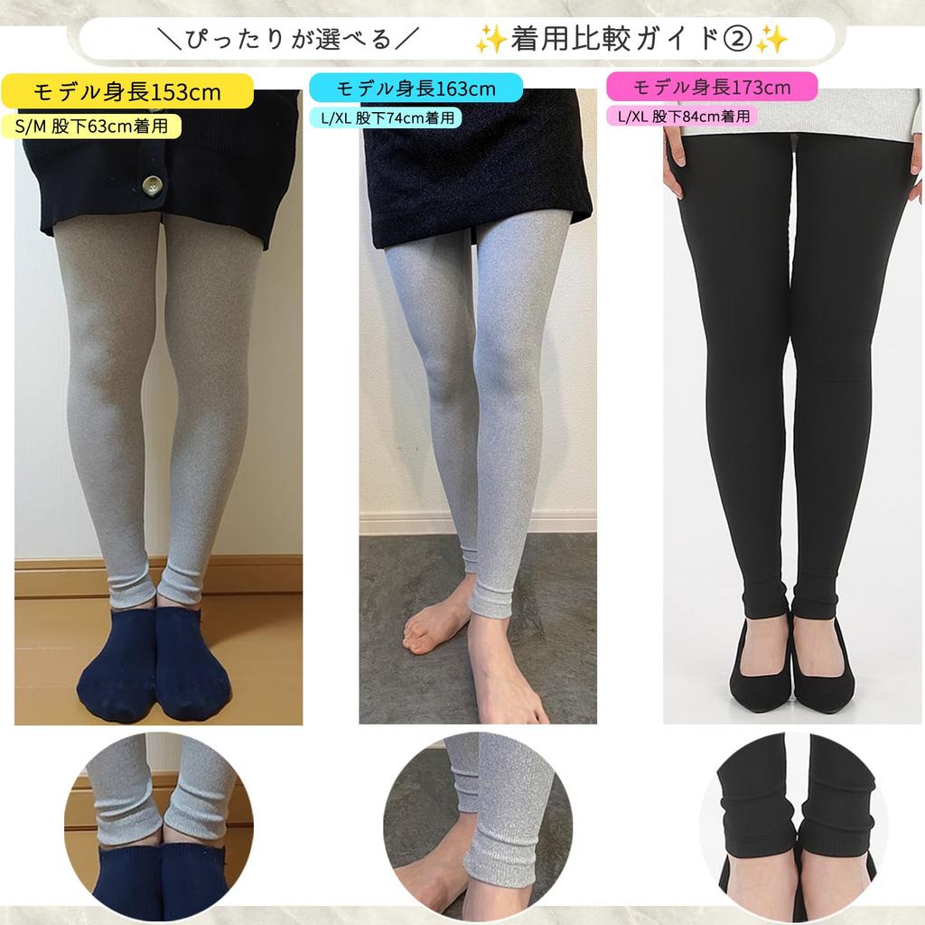 Customizable Inseam Pressed Ribbed Pressed Leggings 53cm Light Women's Leggings, Length, Leggings, Ribbed, Sports, Yoga, Maternity, Leggings, Spring,