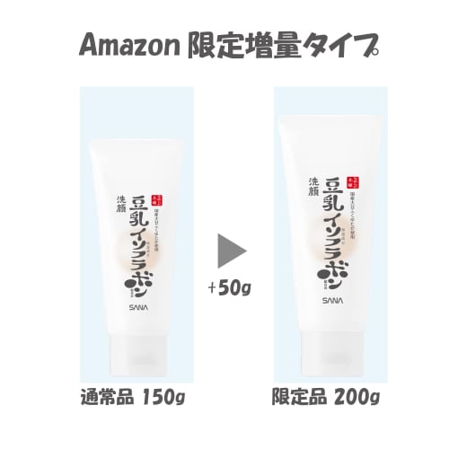 Nameraka Honpo Cleansing Face Wash NC Limited Large Capacity 200g (x 1)