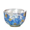 Chaxun Starry Night Enamel Silver Ceramic Kung Fu Teacup