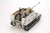 Tamiya Military Miniature Series German Army Heavy Gun Nashorn Plastic Model 35335 1/35 No.335 Anti-Tank Self-Propelled