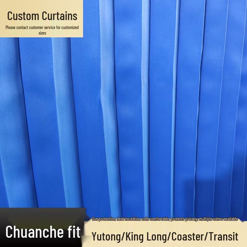 BRIANDA Commercial Vehicle Pleated Sunshade Curtain