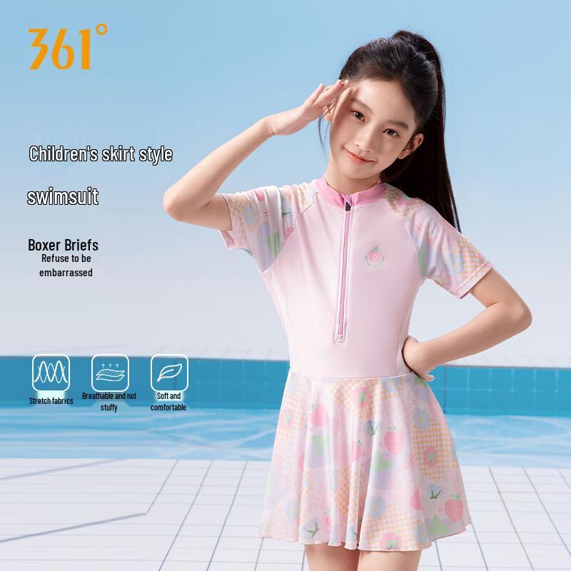 361° Girls  Printed One-Piece Skirted Swimsuit 130 (H: 115-125cm, W: 17.5-22.5kg)
