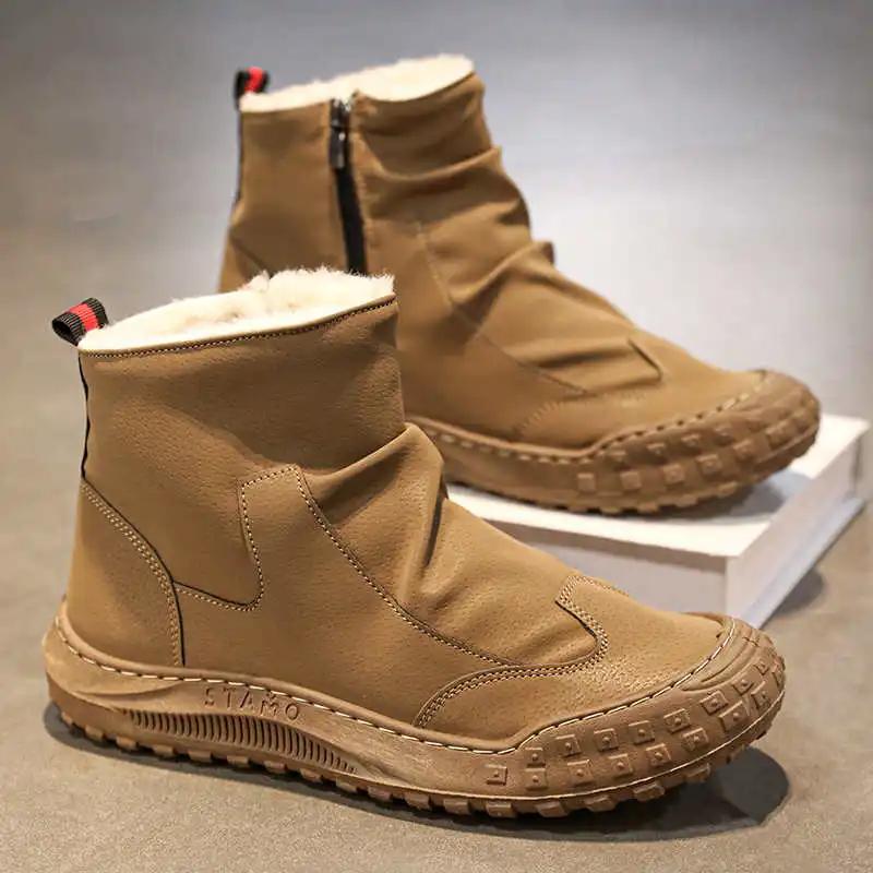 Ski Boots Dark Sneakers Husband Hiking Man Boots Jogging Shoes Men Sports Tenia Top Luxury Trend Comfort Collection Luxery