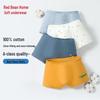 Hodohome Boys' Pure Cotton Boxer Briefs 4-Pack