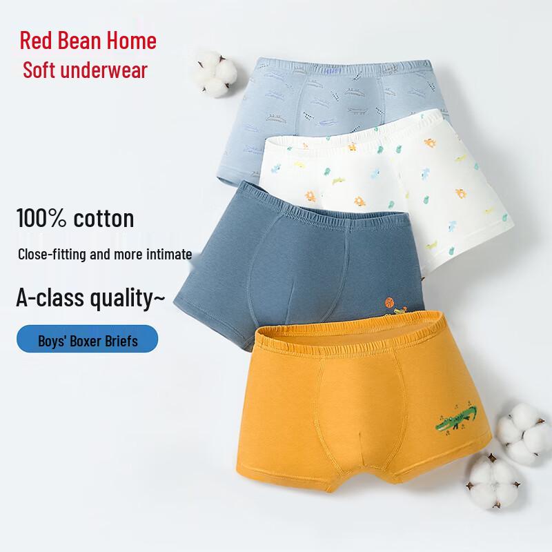 

Hodohome Children s Pure Cotton Boxer Briefs 150/75