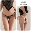 Sex Underwear Sexy Temptation Free T-pants Thong Open Crotch Sex Panties Women's Bed Passion
