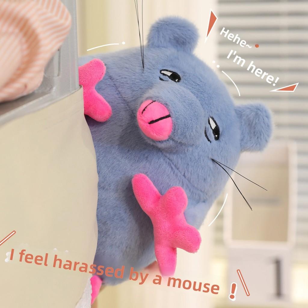 Pizza Tower Stupid Rat Plush Toy Pendant Decor For Kids And Collectors