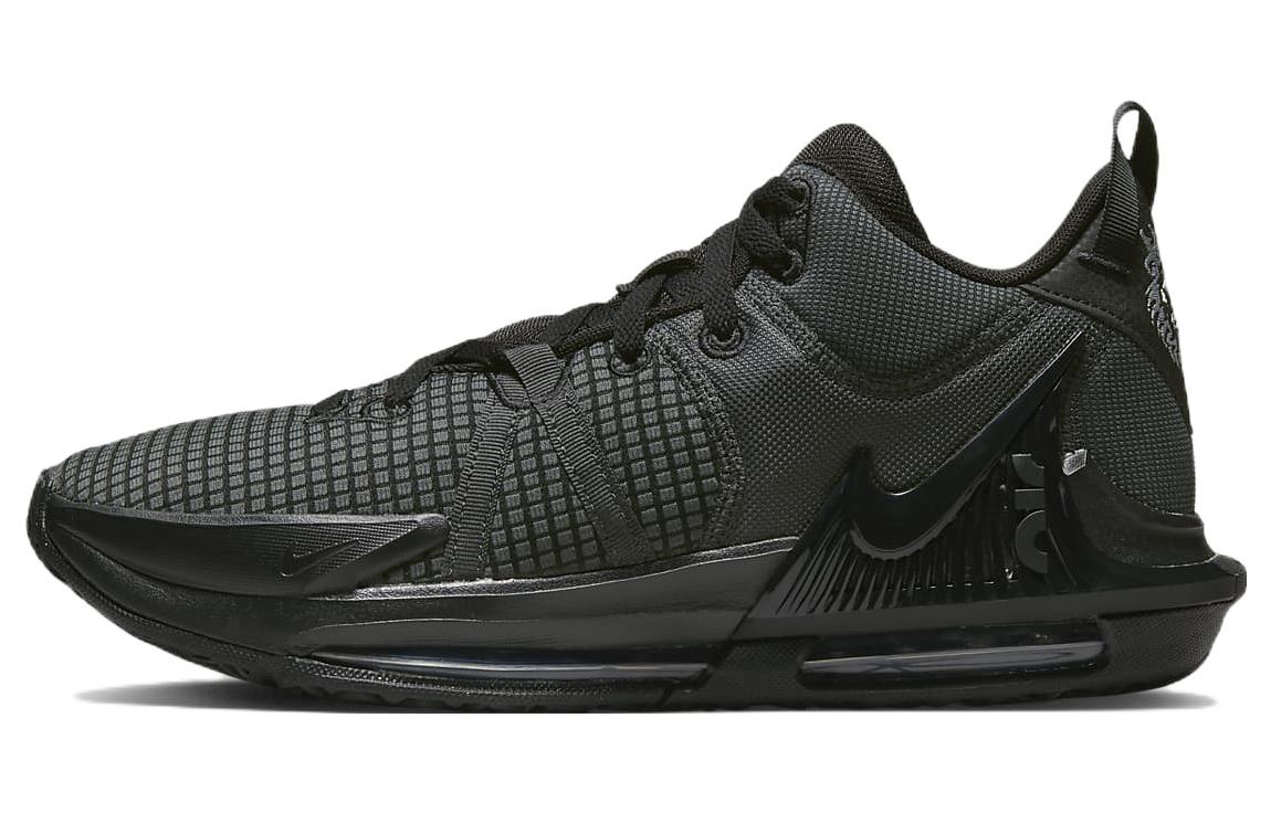 Nike LeBron Witness 7 Black Anthracite DM1123-004 40