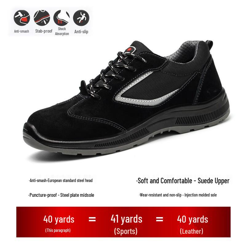 BoZong Meitao Low-Top Anti-Smash Anti-Puncture Work Safety Shoes EUR 39