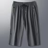 Men's Quick-Dry 3/4 Length Running Shorts - High Elastic, Ice Silk, Breathable, Summer Sports & Casual Wear.