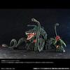 Biollante Biest Godzilla HGD+EX (Pflanzenform)