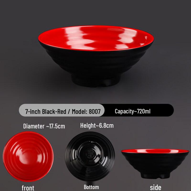 Di Ruien A5 Melamine Noodle & Soup Bowls