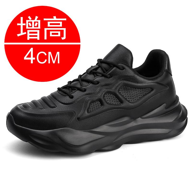 Invisible Heightening Shoes Men's 8CM Breathable Dad Shoes Inner Heightening Men's Shoes 6 Casual Running Sports Shoes