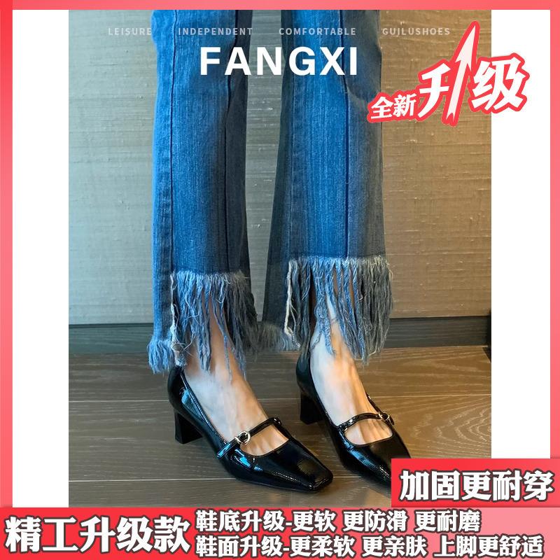 Black Square Head One-word Buckle High Heels Women's Spring and Autumn 2025 New Mary Jane Shoes Light Mouth Thick Heel Single Shoes