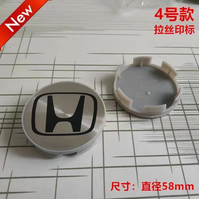 4pcs 58mm or 69mm Flat Wheel Hub Cap Rim Hubcap Cover Car Center Caps for Honda Accord City Civic HR-V CRV Car Refit Repair