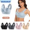 Plus Size Seamless Ice Silk Sports Bra - Women's Anti-Sagging Strapless Bra with Side Support