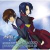 Mobile Suit Gundam SEED ORIGINAL SOUNDTRACK 3 OST CD