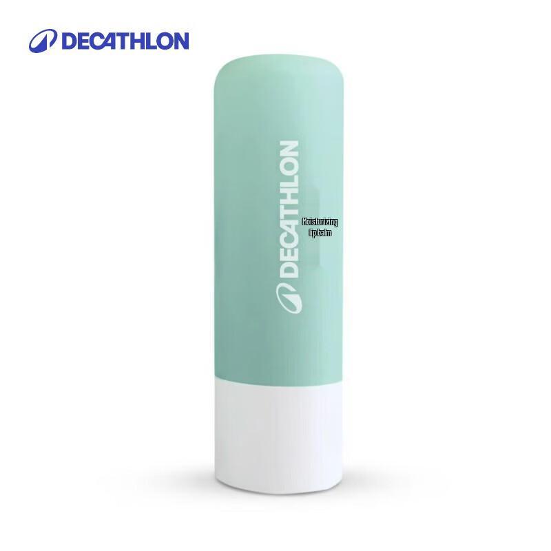 Decathlon Sport Moisturizing Lip Balm