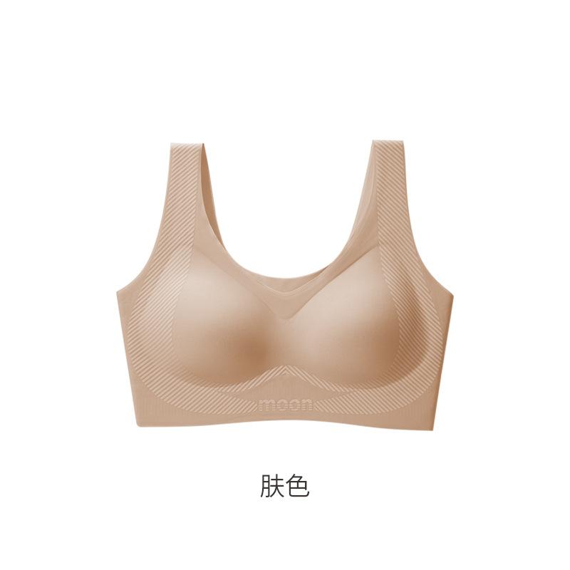 Spring and summer ice muscle silky vest type seamless underwear thin pacifier jelly glue comfortable gathering not empty cup bra