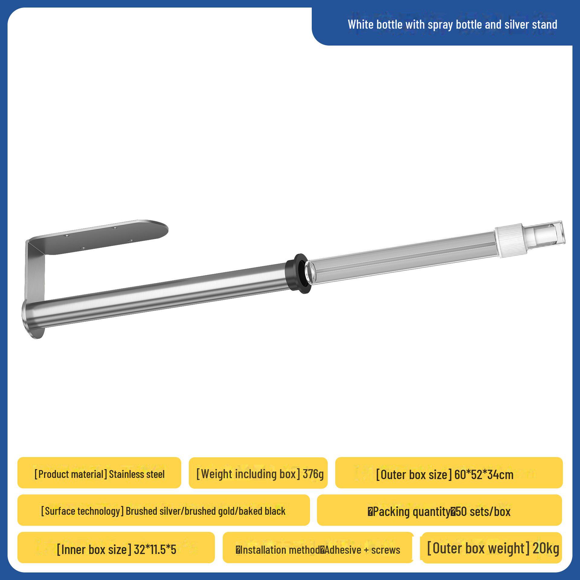 Черный настенный держатель для кухонных бумажных полотенец с распылителем wall-mounted push-type spray bottle 355cm 1359₽