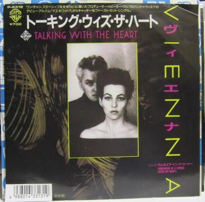 

7inch Record VIENNA Talking With The Heart Somewhere P2312PROMO WARNER BROS. 1987 Japan Rock Used
