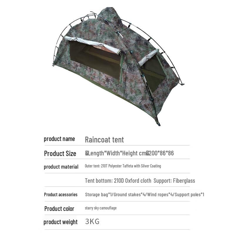 3503 Single Person Camouflage Raincoat Tent