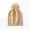 New Autumn and Winter Women's High End Solid Color Rhombus Fur Ball Warm and Fashionable Knitted Casual Toe Cap