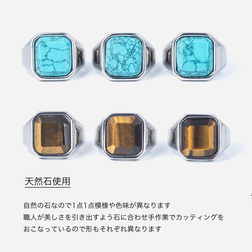 [Cisst Liber] African Jasper Signet Ring for Men and Women, Surgical Stainless Steel with Natural Stone, Gold, Sizes 13-14
