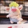 Adorable Cartoon Green Plush Pig Keychain Miniature Soft Stuffed Toy For Bags