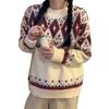Korean Style Red Christmas Sweater for Women - Loose, Retro Pullover with Round Neck, Knitted for Autumn and Winter