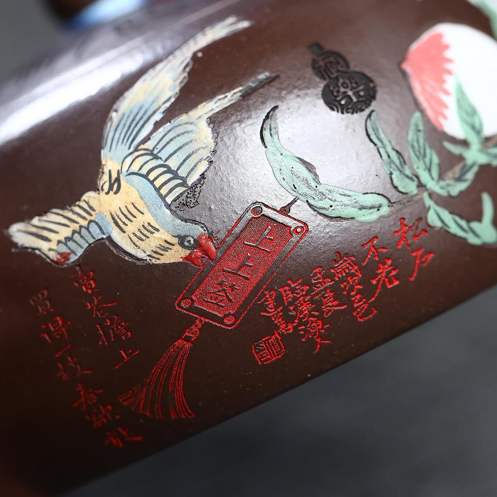 Yixing Zisha Handmade Purple Clay Xi Shi Teapot with Immortal Peach Design