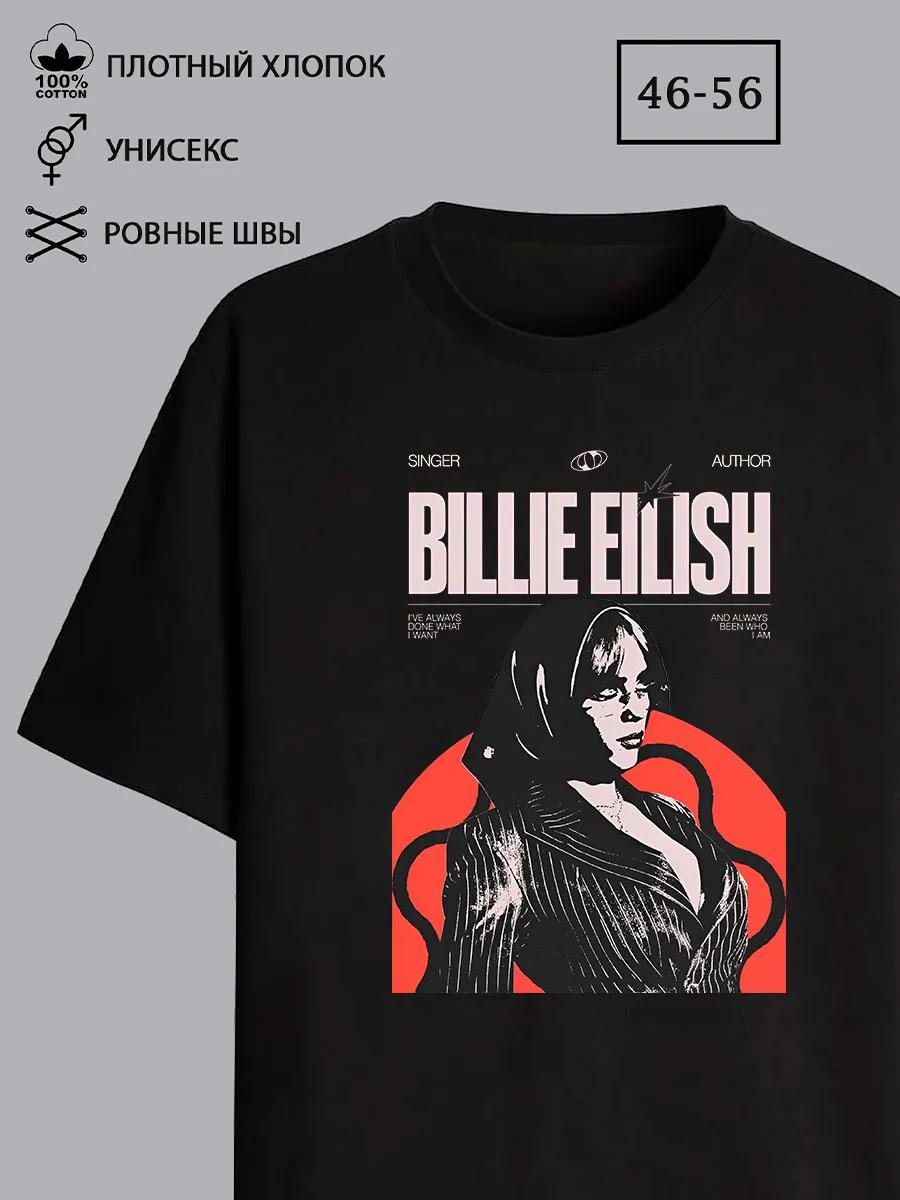 Skull and weapons original stylish T-shirt M