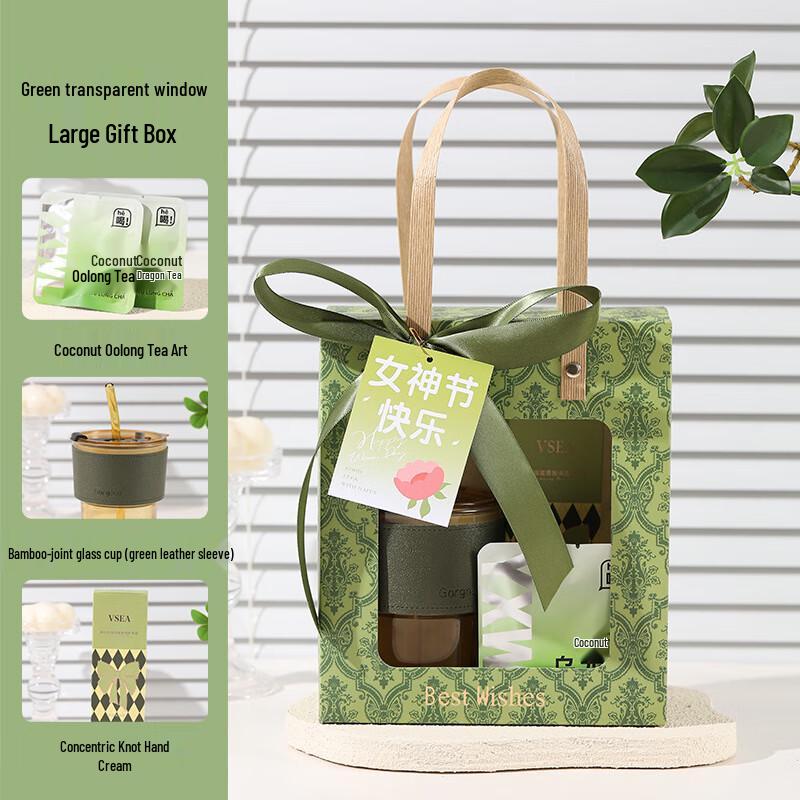 Goddess Festival Business Gift Set