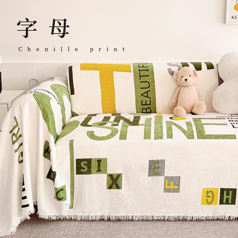 

New simple wind sofa towel dust sofa cover combination sofa cushion four seasons universal sofa blanket 180*130